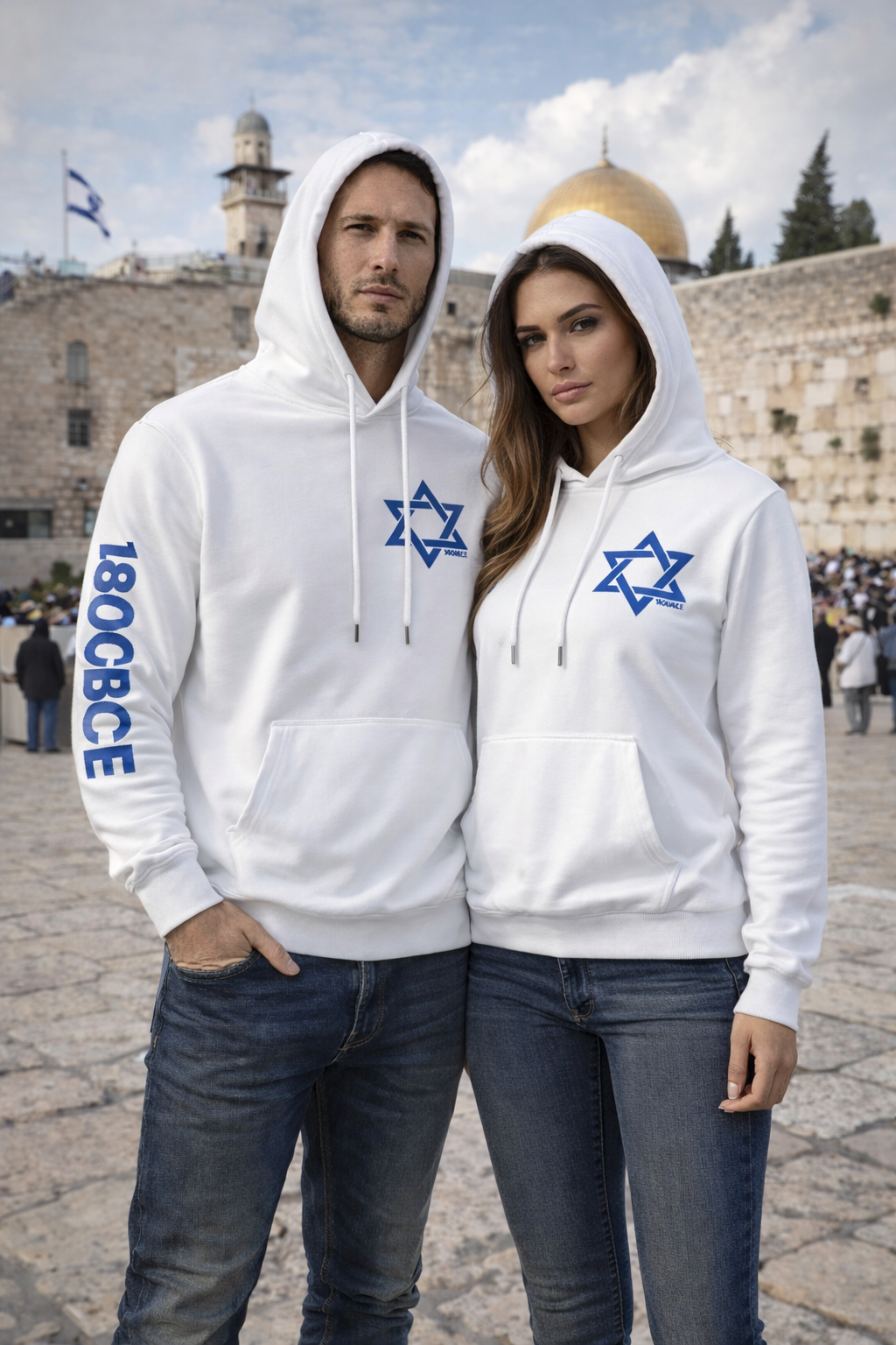 Unisex Jewish Star of David Hoodie – 1800BCE Judaism