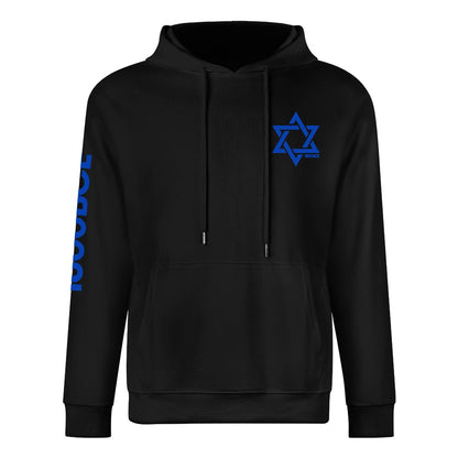 Men’s Jewish Star of David Hoodie – 1800BCE Judaism Founding Sweatshirt