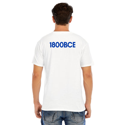 Men’s Blue Dreidel T-Shirt Jewish Heritage Tee 1800BCE Judaism