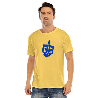 Men’s Blue Dreidel T-Shirt Jewish Heritage Tee 1800BCE Judaism