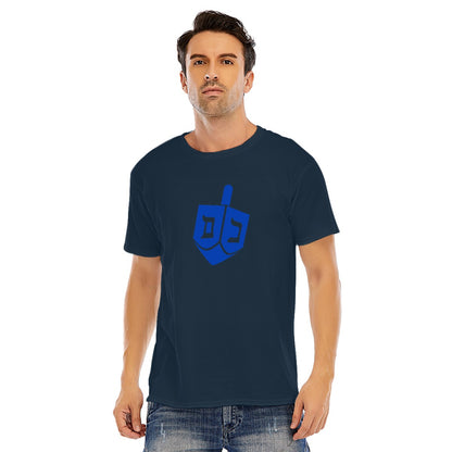 Men’s Blue Dreidel T-Shirt Jewish Heritage Tee 1800BCE Judaism