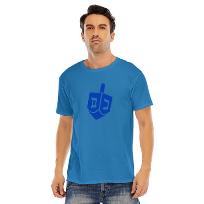 Men’s Blue Dreidel T-Shirt Jewish Heritage Tee 1800BCE Judaism