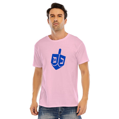 Men’s Blue Dreidel T-Shirt Jewish Heritage Tee 1800BCE Judaism
