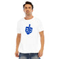 Men’s Blue Dreidel T-Shirt Jewish Heritage Tee 1800BCE Judaism