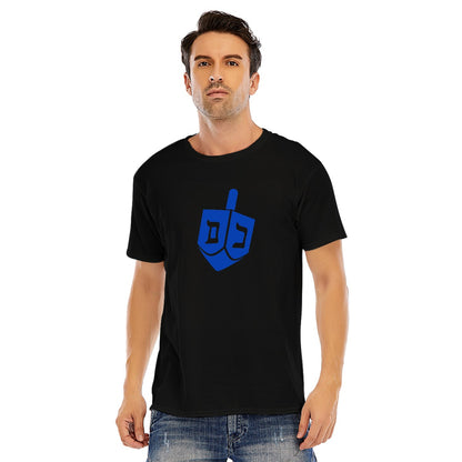 Men’s Blue Dreidel T-Shirt Jewish Heritage Tee 1800BCE Judaism