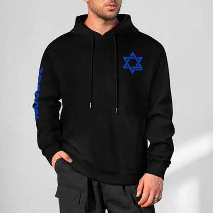 Men’s Jewish Star of David Hoodie – 1800BCE Judaism Founding Sweatshirt