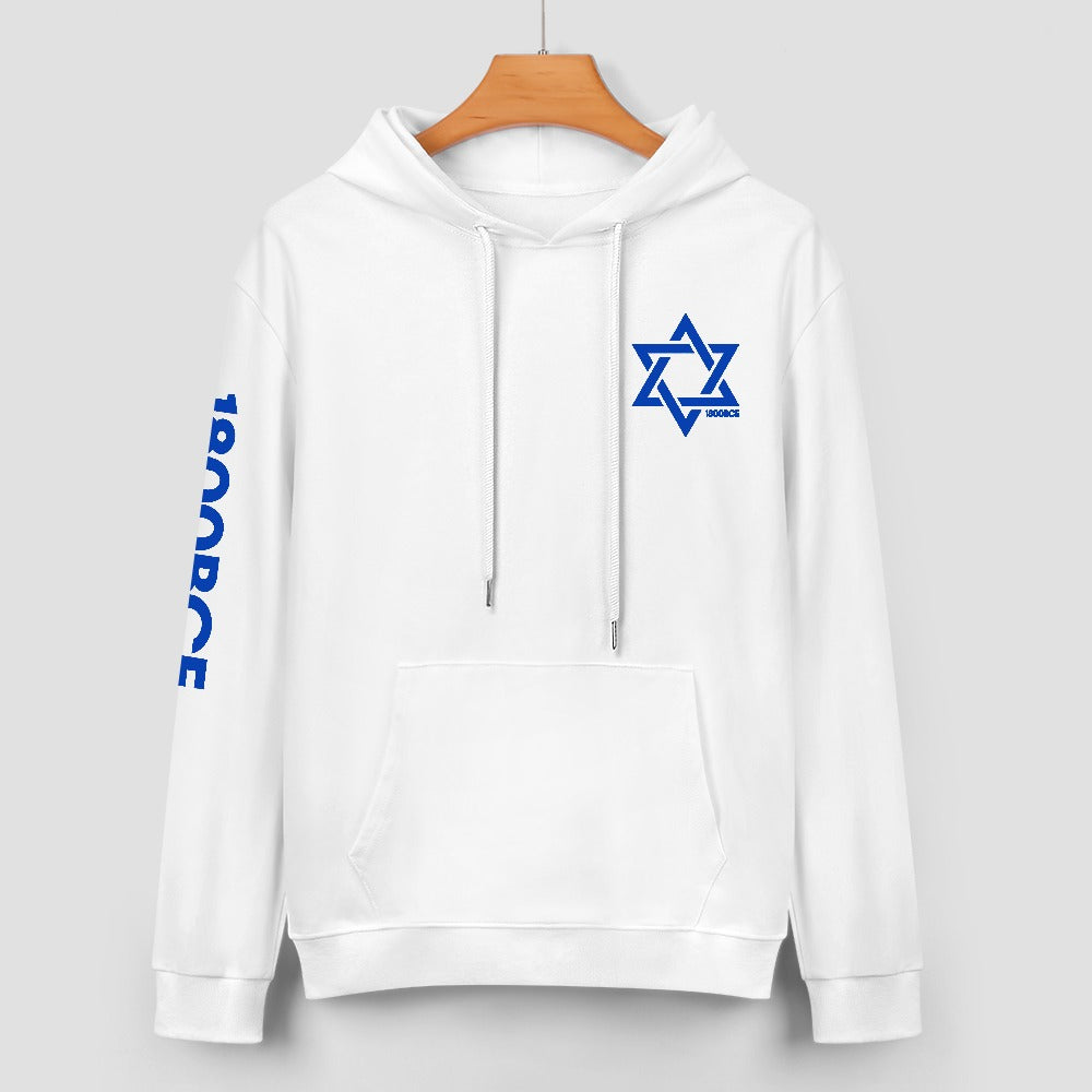 Unisex Jewish Star of David Hoodie – 1800BCE Judaism