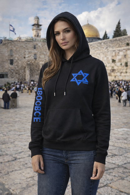 Men’s Jewish Star of David Hoodie – 1800BCE Judaism Founding Sweatshirt