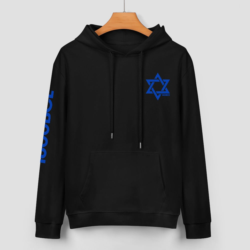 Men’s Jewish Star of David Hoodie – 1800BCE Judaism Founding Sweatshirt