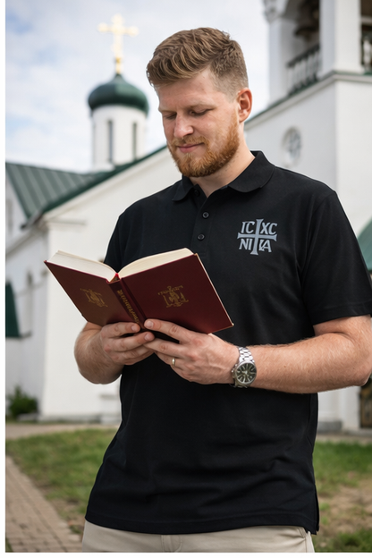 IC XC NI KA Orthodox Cross Polo Shirt Black Embroidered Christogram Unisex